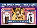 Catholic Live Mass at Our Lady of Manaoag Church Live 9 A.M. April 22, 2026 Concelebrated High Mass