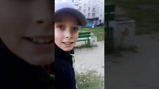 Пила. Экспанат. Часть 2