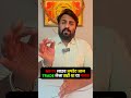 nifty prediction for tomorrow & bank nifty analysis | Market Update #short #stockmarket