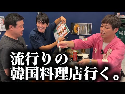 スーパーサイズ・ミー - YouTube