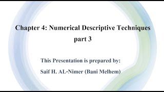 CH 4 part 3 Measures of Relative Standing - Percentile, Quartiles, Box Plot شرح