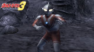 Zoffy Soundtrack (Ultraman Fighting Evolution 3)