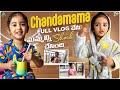 Chandamama full vlog   shock   chandamama shock  anjalipavan