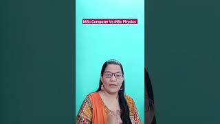 Msc Computer Science Vs Msc Physics
