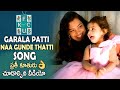 Garala Patti Naa Gunde Thatti Song | Geetha Madhuri | Jagapathi Babu | Life Andhra Tv