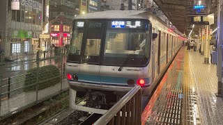 東京メトロ東西線07系03F荻窪駅入線