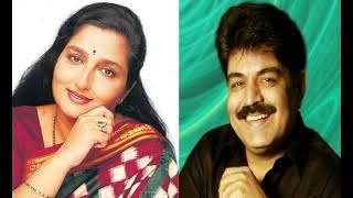 Mere Preetam Mere Balam Anuradha Paudwal Babla Mehta