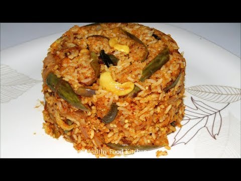 Vangi Bath Recipe - Brinjal Rice Recipe - Eggplant Rice Recipe - Kathirikai Sadam Recipe