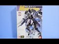 思い出のガンプラキットレビュー集plus☆ひまわり動画出張版 386 1/144 モビルスーツ ディン 『機動戦士ガンダムSEED』