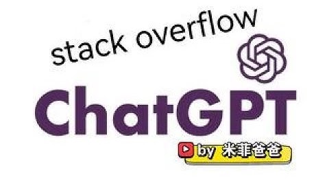 用ChatGPT写程序，一行代码不用自己写，写完摸鱼下班