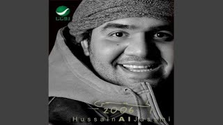 Ya Khafif El Rouh - Hussain Al Jassmi