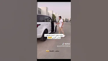 جنيد وعنوز رايحين يشوفون جنس البيبي 