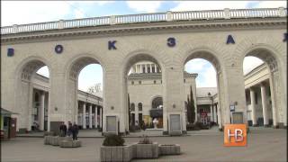 Паспорт с тризубом в Крыму