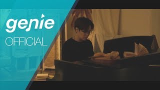 Vignette de la vidéo "라디(Ra.D) - 넌 내게 했던 얘기를 Can't forget anything (Piano RMX) Official M/V"