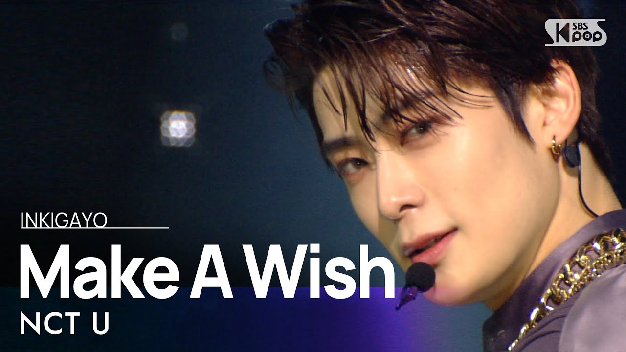 NCT U(엔시티 유) - Make A Wish (Birthday Song) @인기가요 inkigayo 20201025 ...