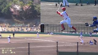 2019/4/2～4@由宇3連戦 小園海斗選手の全打席全球