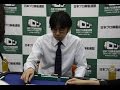 【麻雀】"麻雀忍者"藤崎智 闇夜に潜んだ小四喜!!
