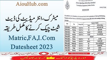 Aiou Datesheet 2023 |Matric,FA,icom Exam| How to check/Download Datesheet|Complete Method #aiouexam