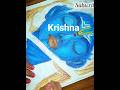 Krishna background colouring video, last To stay🤔#like #art #drawing #krishna #viralshorts