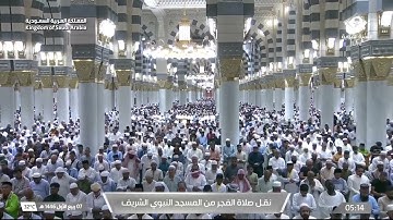 صلاة الفجر للشيخ أحمد بن طالب يوم الثلاثاء 7 ربيع الأول 1446هـ سورة نوح