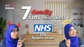 7 Common Mistakes in the NHS Jobs Application | Tips for International Doctors screenshot 3