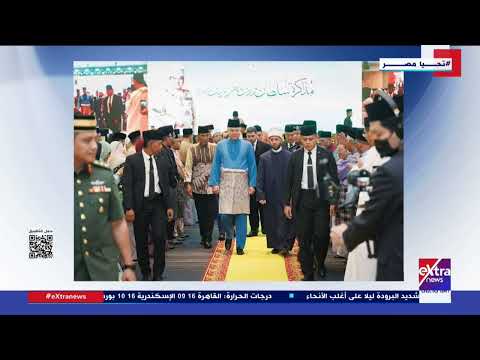 وزير الأوقاف يلقي المحاضرة العلمية الرئيسية بمجلس مذاكرة السلطان نزرين معز الدين شاه لعام 2025