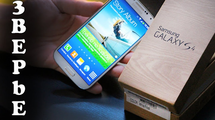 Первые впечатления от Samsung Galaxy S4
