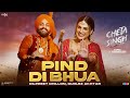 Dilpreet Dhillion - Pind Di Bhua | Gurlez Akhtar | Himanshi K | Punjabi Movie Song | Cheta Singh