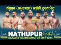 Live nathupur kapurthala kabaddi tournament 26 may 2024