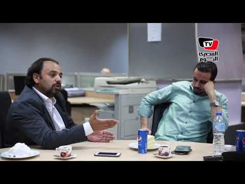 تامر مرتضى عن إنتاج الأعمال الدرامية المخرجين المهمين هما اللي بيجيبوا التمويل