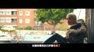 Download Lagu 芮塔歐拉 Rita Ora / 愛情毒藥 Poison (中文上字MV) MP3