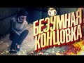 ОТКРЫЛ БЕЗУМНУЮ КОНЦОВКУ / ОДРИ СОШЛА С УМА - BATDR Bendy and the Dark Revival Все КНИГИ