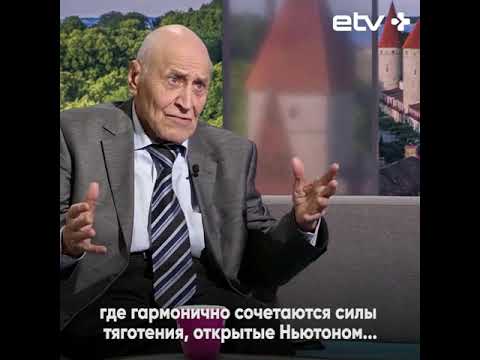Video: Nikolay Drozdov: Tarjimai Holi, Ijodi, Martaba, Shaxsiy Hayot