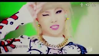 2NE1   GOTTA BE YOU JAPANESE VER PV