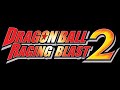 DBZ Raging blast Replay 2