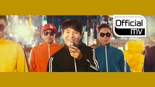 [MV] LIM CHANG JUNG(임창정) _ Shall We Dance With Dr. Lim(임박사와 함께 춤을) (Feat. LE of EXID, Dr. Lee(이박사))