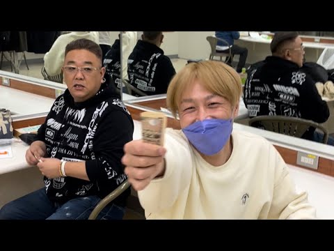 サンドウィッチマン にカツアゲするお見送り芸人しんいち