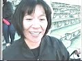 第11回高円宮杯東北大会ダイジェスト