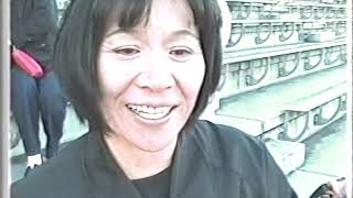 第11回高円宮杯東北大会ダイジェスト