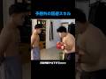 予想外の回避スキル