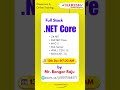 Full Stack .NET Core Course by Naresh IT