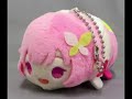 Gentle proseka plushies