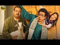 الفيلم الكوميدي غريب في بيتي كامل بطولة مصطفى غريب و طه دسوقي 