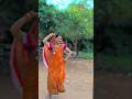 Kuade Gala Mo Nakara Guna Trending Viral Dance Shortvideo Pp Life Style