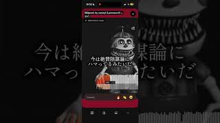 BB(prod. by swexy! &amp; pressure!)