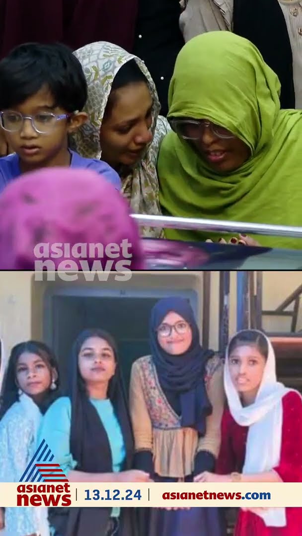 ഉറ്റകൂട്ടുകാരികൾ അവസാനയാത്രയിലും ഒന്നിച്ചു തന്നെ
