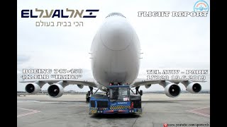 Flight Report EL AL Tel Aviv - Paris (LY323/19.6.19) Boeing 747