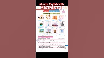 #unit6 #lesson3 #connect plus5 #Step Ahead #Learn English with Wafaa Mohamed #الصف الخامس #كونكت بلس