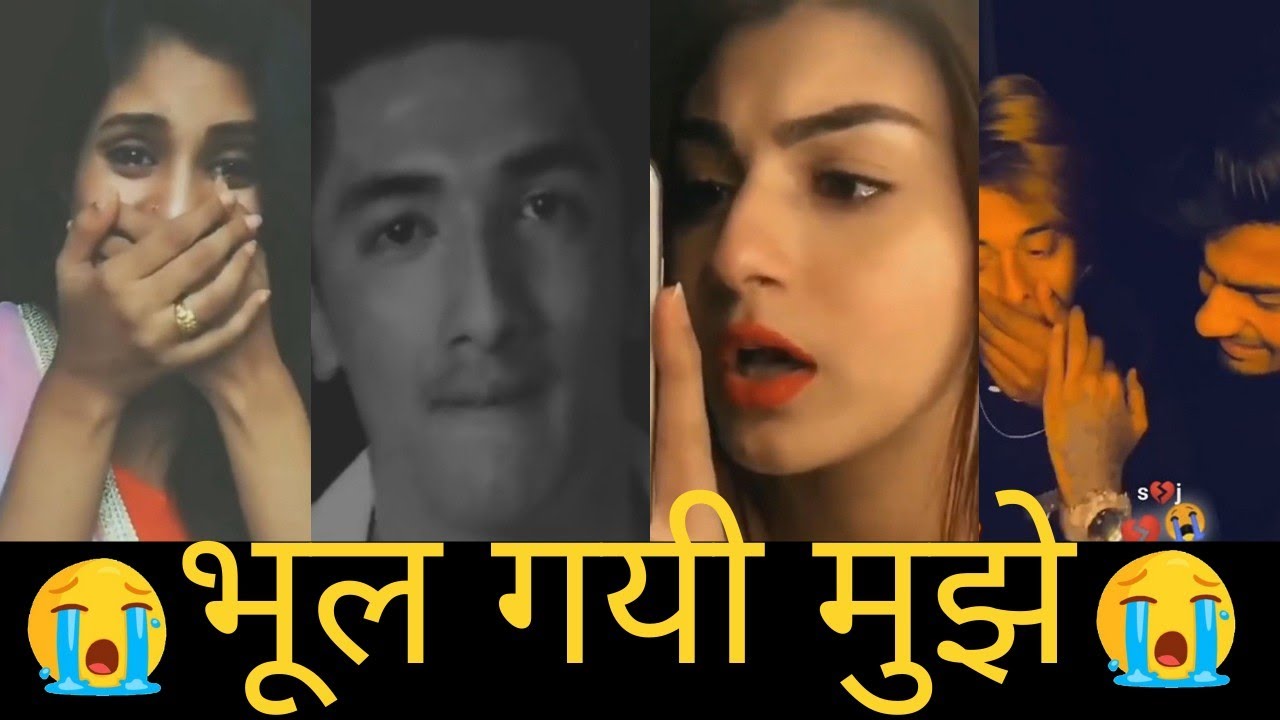 tik tok sad shayari, Sad Urdu Poetry, Bewafa Shayari, TRD Shayari, snack video