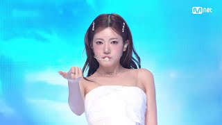 AtHeart (앳하트) - Butterfly Doors #엠카운트다운 EP.922 | Mnet 260402 방송